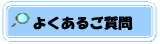 �悭���邲����