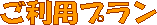 �����p�v����